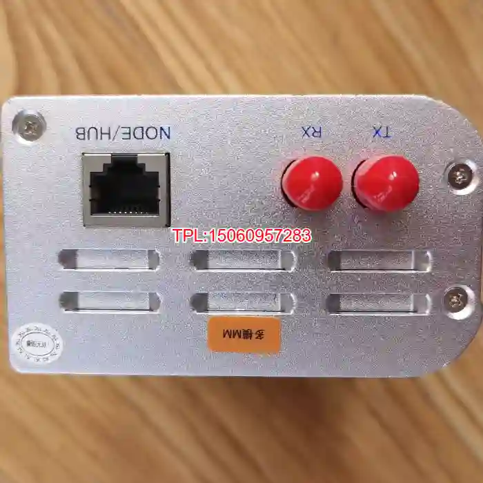 【议价】TSC光纤发器MC210FT 2KM卡轨式工业光电转