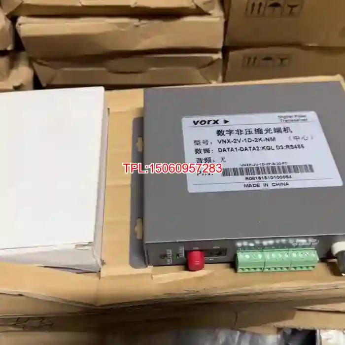 【议价】蛙视VNX-1V-1D-2K-NM 蛙视(VORX)