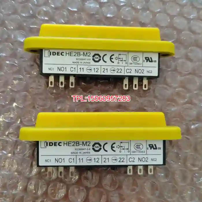 【议价】和泉使能开关 HE2B-M200PY HE2B-M2
