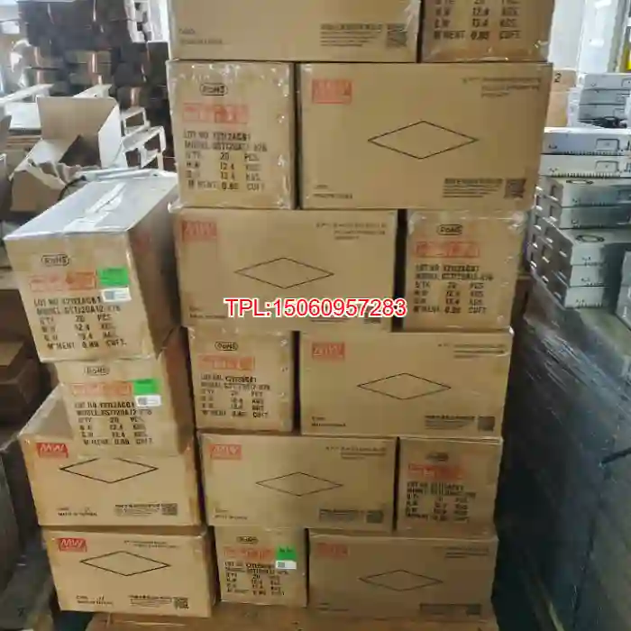 【议价】明纬GST120A12-R7B 台湾明纬适配器12V