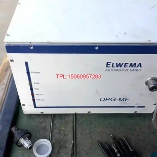 DPG 德國進(jìn)口氣密檢測(cè)儀ELWEMA 議價(jià) 成