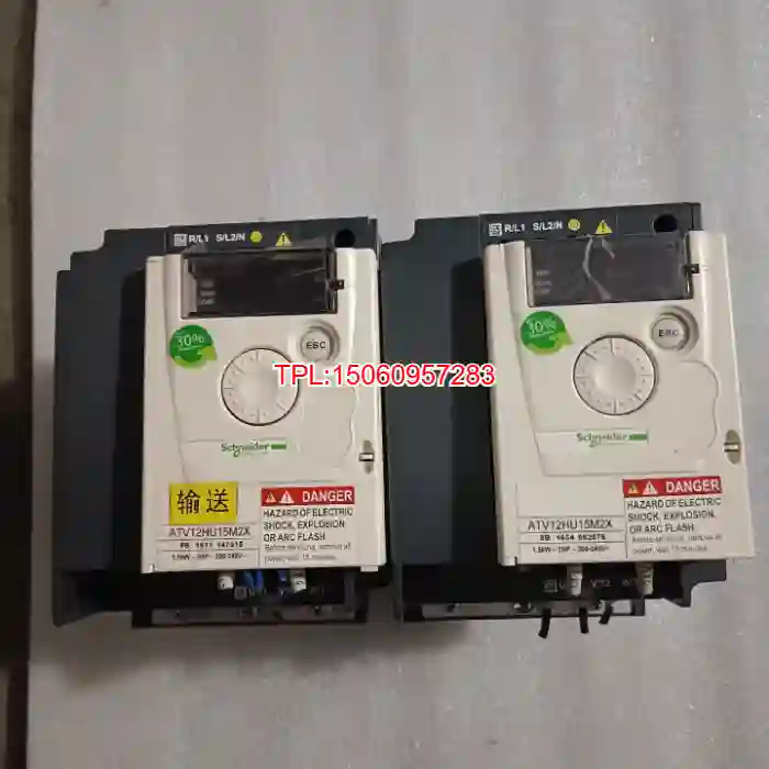 【议价】施耐德变频器ATV12HU15M2X，1.5KW 2