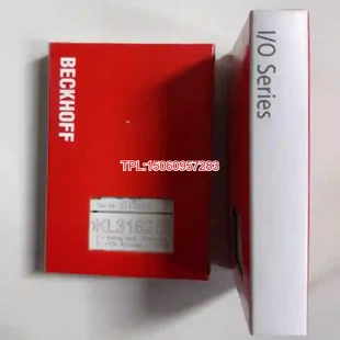 KL3162 議價 倍福模塊 KL3182 KL3172