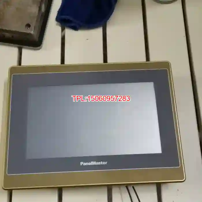 【议价】PaneIMaster屏通人机交互界面IPA2070