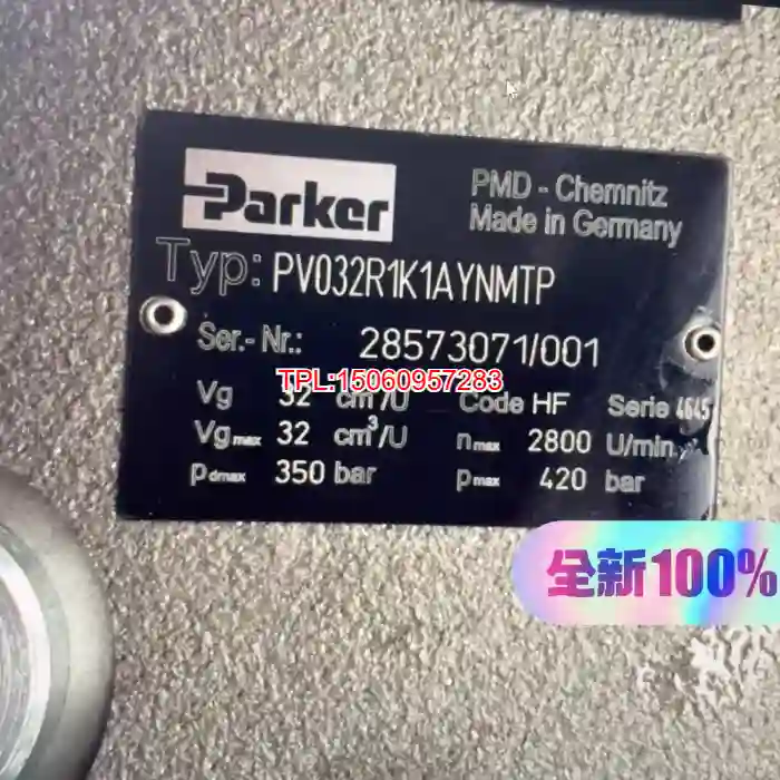【议价】派克Parker双联柱塞泵PV032R1K1AYNM