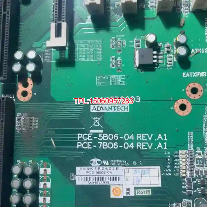 【议价】研华底板PCE-5B07-04 PCE-7B08 拆