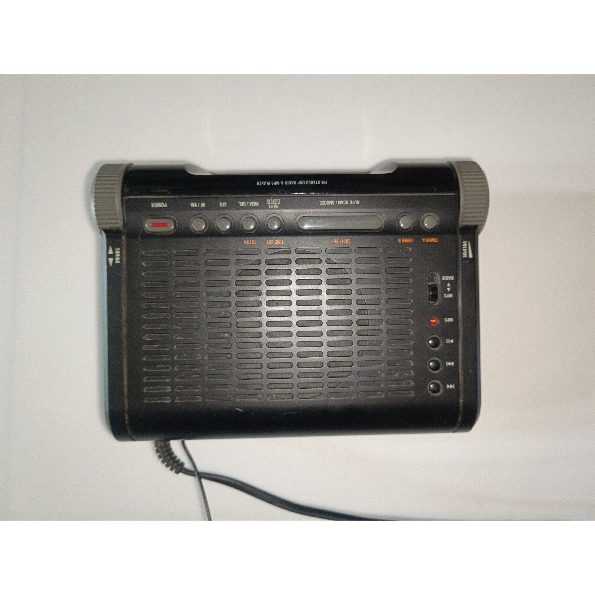 【议价】德生MP-200调频FM立体声台式插电收音机U盘钟控老款老式