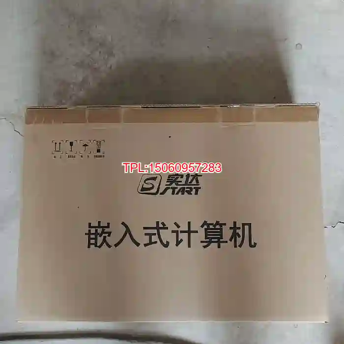 【议价】全新实达小主机，TC-9050X2N和TC-9050