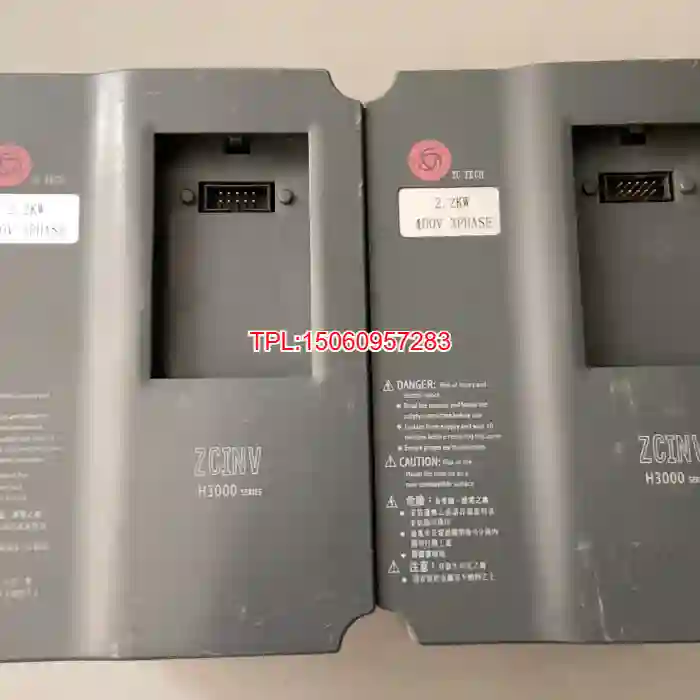 【议价】H3400A02D2K3055 众辰变频器 少面板