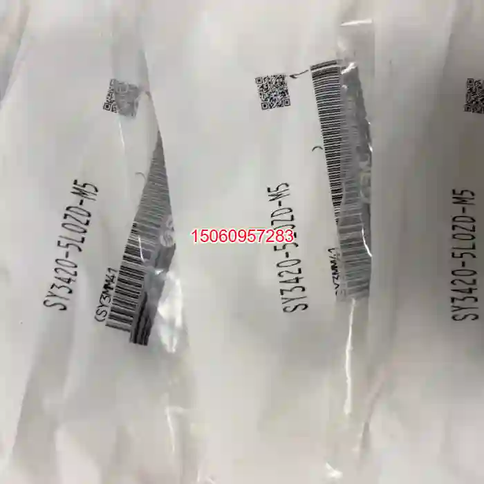 【议价】SMC SY3420-5L0ZD-M5,全新原装正品
