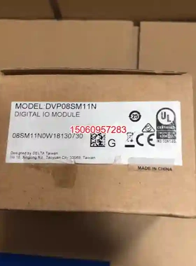 【议价】DVP08SM11N 台达