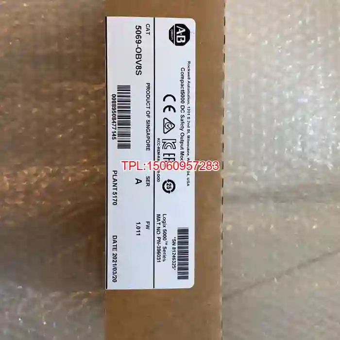 【议价】5069-OBV8S