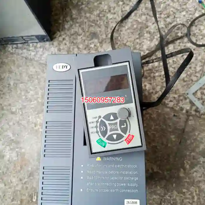 【议价】东渊变频器 DY300-T41R5GB/2R2PB