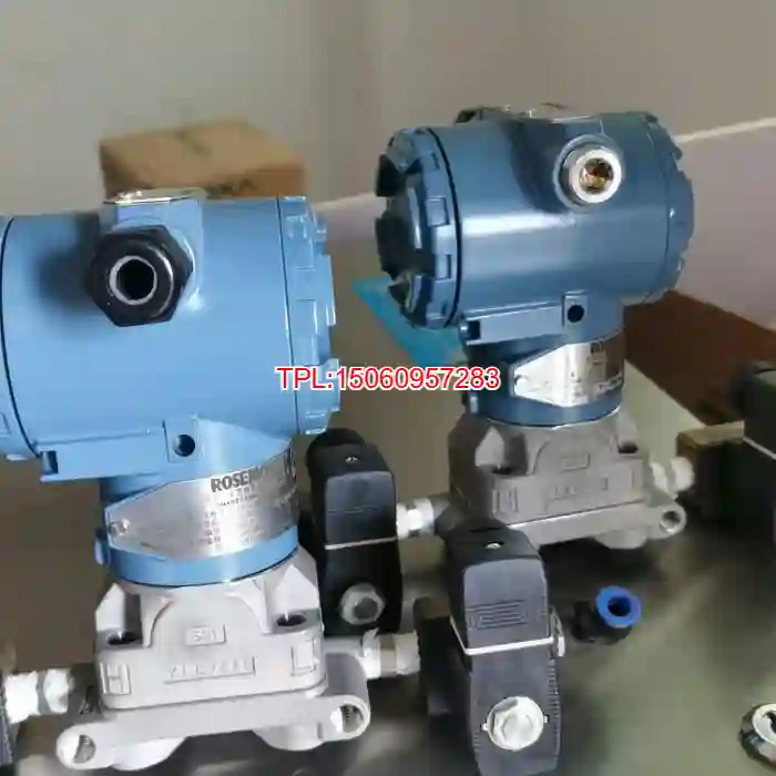 【议价】罗斯蒙特压力变送器3051DP1A22A1AC1B4