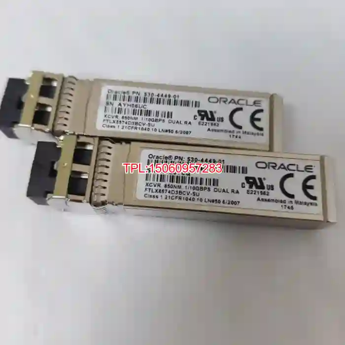 【议价】原装 530-4449-01 FTLX8574D3B