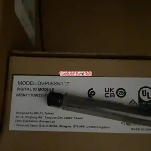 原裝 全新 DVP08SN11T 議價