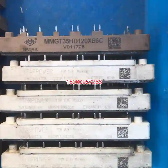 【议价】gd35pit120c5sn、mmgt35hd120