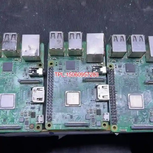 V1.2主板 议价 树莓派3B