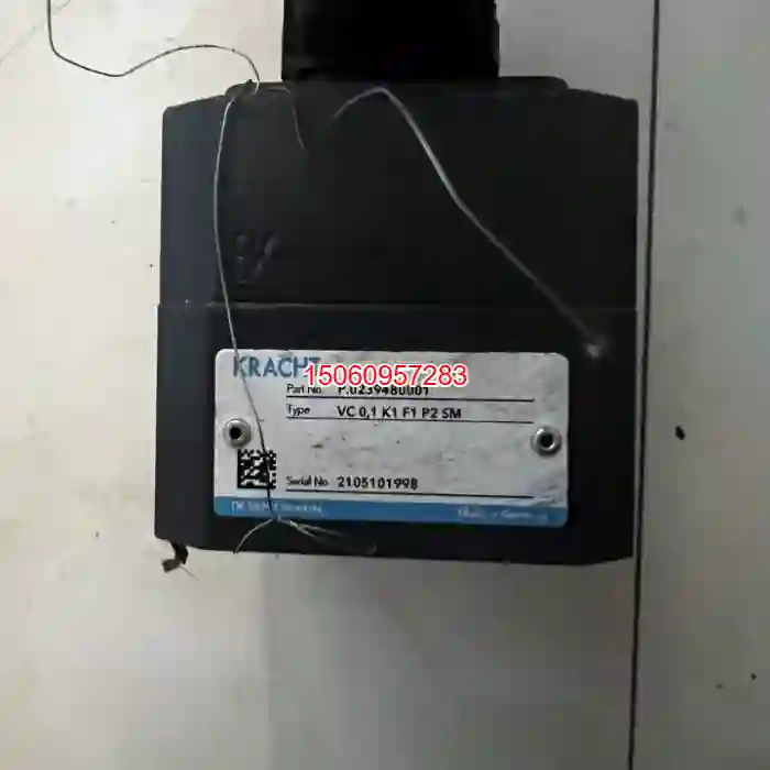 【议价】KRACHT流量计 VC0.1 k1 f1 p2 s
