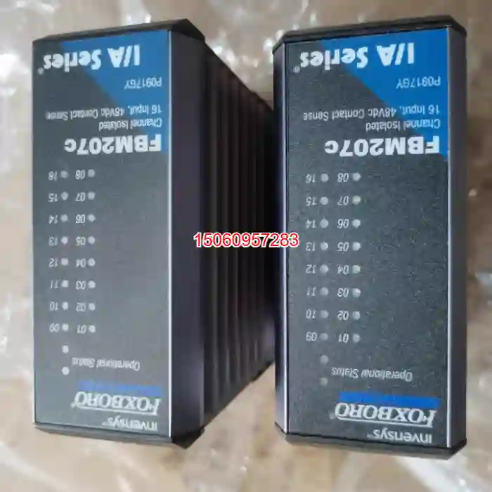 【议价】FBM207C 福克斯波罗,充新,议价