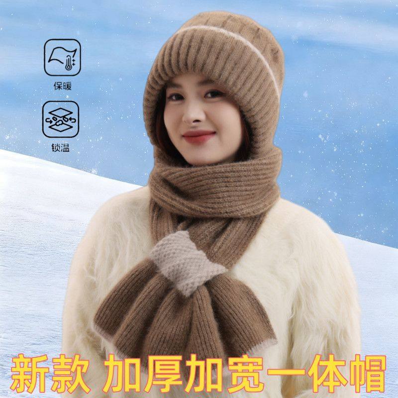 新款冬季女士针织风雪帽加绒保暖护耳包头帽子松鼠围巾加厚一体,服饰配件/皮带/帽子/围巾,二件套,淘宝优惠券,粉丝福利购,淘宝优惠卷