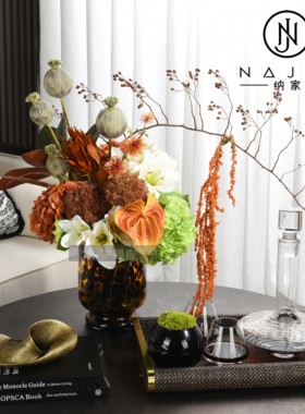 罗曼提海派中古风创意花艺饰品摆件金线酒具样板间客厅茶几售楼处