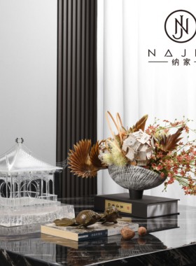 罗曼提 新中式创意花艺亚克力凉亭饰品摆件 样板间客厅茶几售楼处