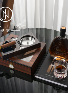 罗曼提现代样板间木纹钢琴漆雪茄烟灰缸客厅茶几边几酒店饰品摆件