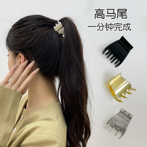 金属小抓夹女个性迷你鲨鱼夹子头饰后脑勺发卡高马尾神器固定发夹 - 封面
