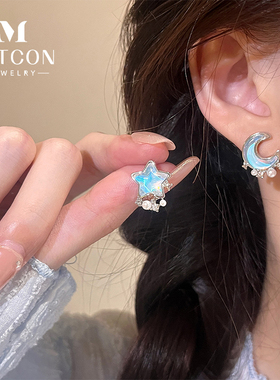 耳钉女精致蓝色星月珍珠耳环个性小众设计感高级耳饰2023新款爆款
