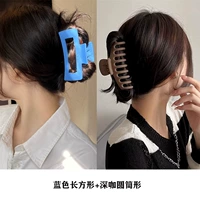 Синий прямоугольный+глубокий кофейный цилиндр