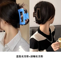 Синий, прямоугольный