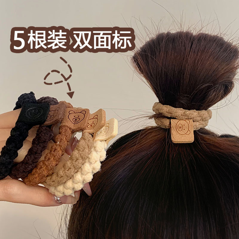 头绳发绳女皮筋发圈丸子头小肠扎头头饰发饰高级感气质后脑勺发夹 - 小编推荐 - WePost 全民代运 - 马来西亚中国淘宝代运与集运专家