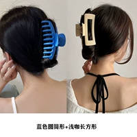 Синий цилиндрический+легкий кофе прямоугольный