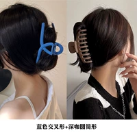 Синий крест -обрабоченный+форма глубокого кофейного цилиндра