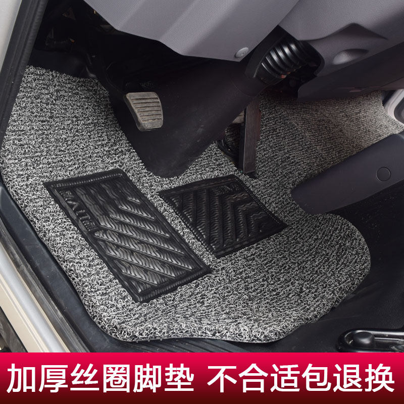 福田时代领航es5丝圈脚垫奥铃cts捷运瑞沃e3欧马可s3货车皮革脚垫