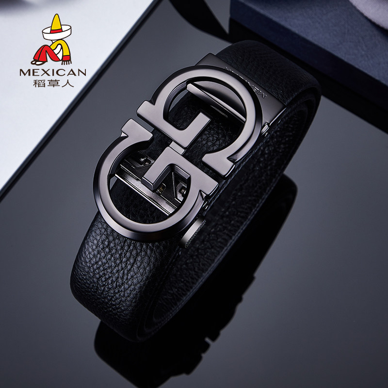 稻草人皮带男士真皮正品头层牛皮男式腰带商务西装裤带高档品牌潮