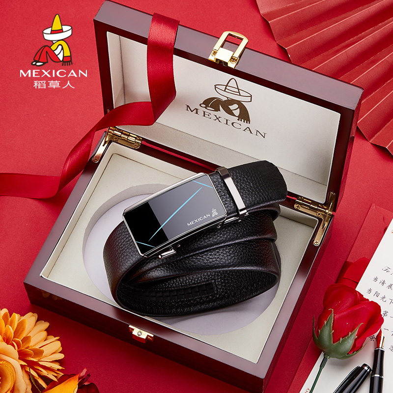 稻草人皮带男青年百搭裤带学生真皮韩版简约年轻人男士自动扣时尚