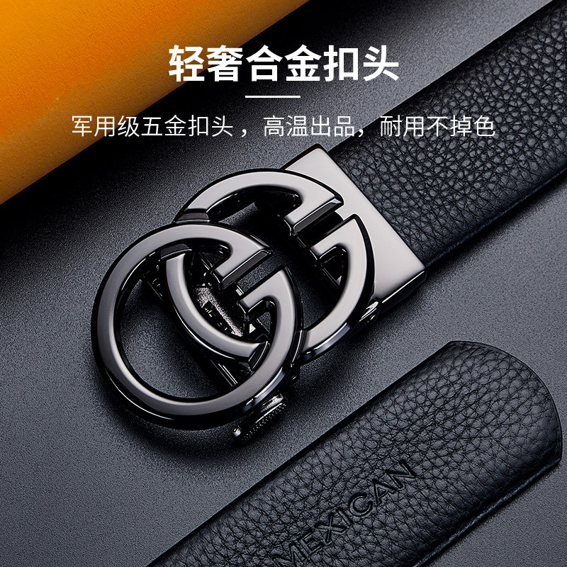 稻草人皮带男真皮2025爆款潮年轻人自动扣腰带高档正品送老公礼物