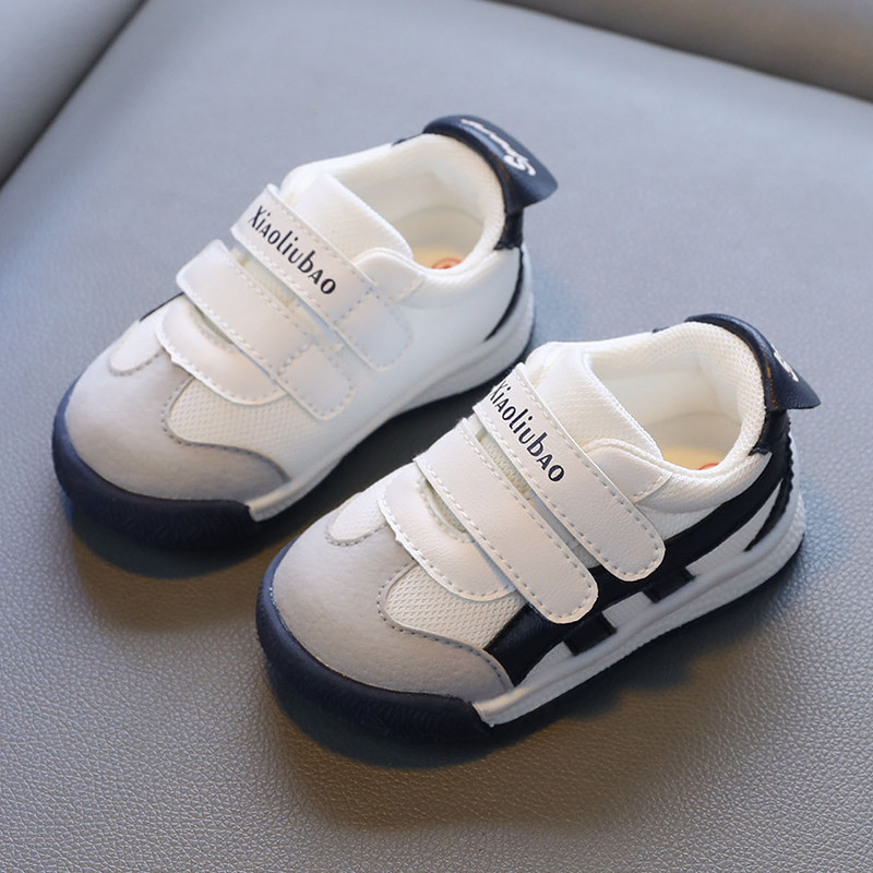 春秋季新款婴儿学步鞋1—3岁透气网面幼儿鞋子防滑软底男女宝宝鞋,童鞋/婴儿鞋/亲子鞋,学步鞋,淘宝优惠券,粉丝福利购,淘宝优惠卷