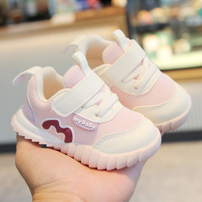 网面透气软底轻便童鞋防滑学步鞋
