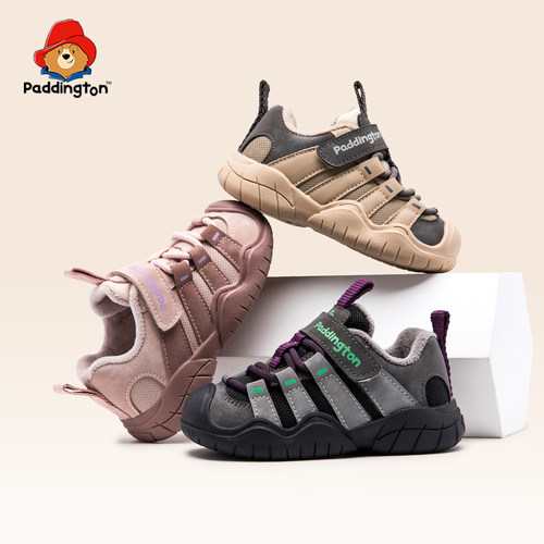 儿童运动鞋2025冬季新款二棉鞋