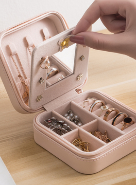 便携首饰盒耳环耳钉项链戒指手饰收纳盒旅行神器必备用品收纳包