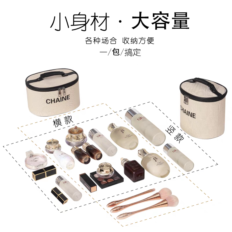 一体式立筒分区大容量旅行化妆包图片