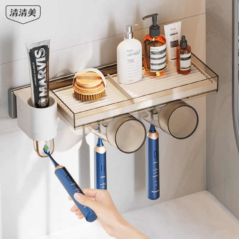 电动牙刷置物架免打孔漱口杯刷牙膏卫生间壁挂式家庭牙刷牙杯架子,家庭/个人清洁工具,牙刷架/牙具座,淘宝优惠券,粉丝福利购,淘宝优惠卷