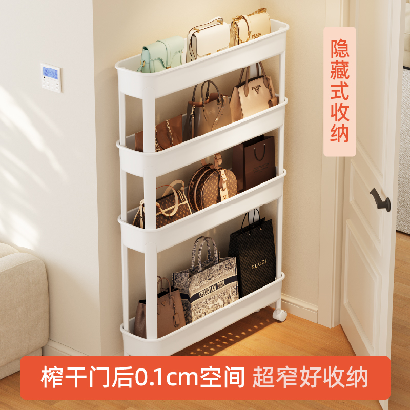 【超窄好收纳】门后夹缝置物架