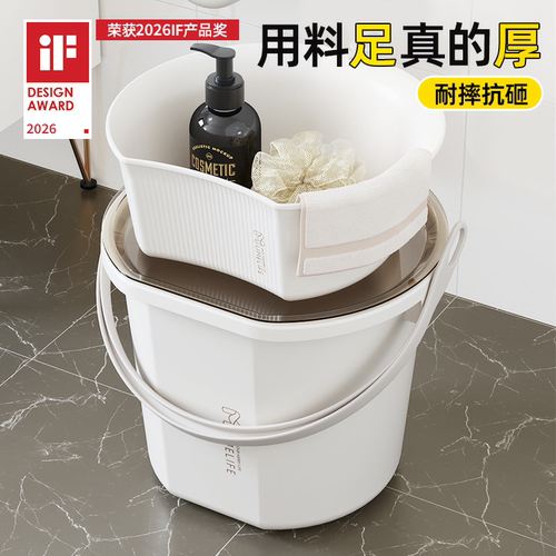 【耐磨抗摔】学生水桶脸盆套装
