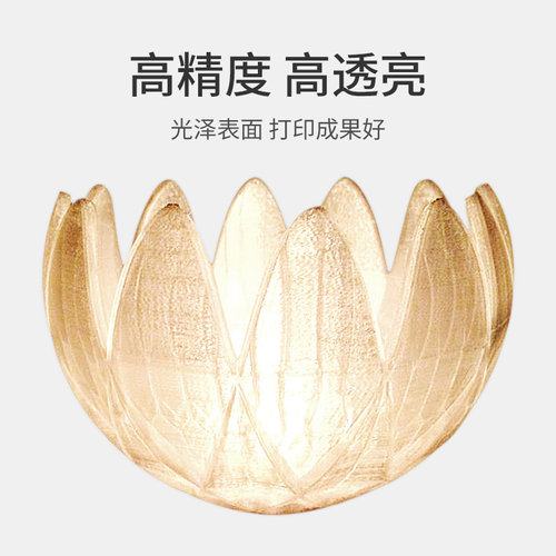 3D产品代做服务定制打印