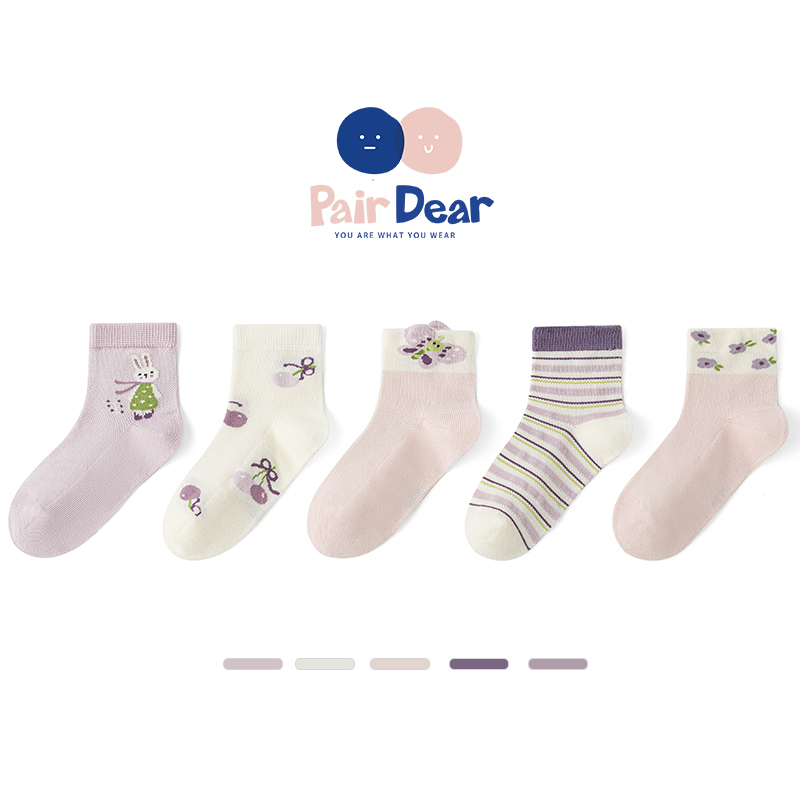 「路人穿的」女童网眼春夏季袜子