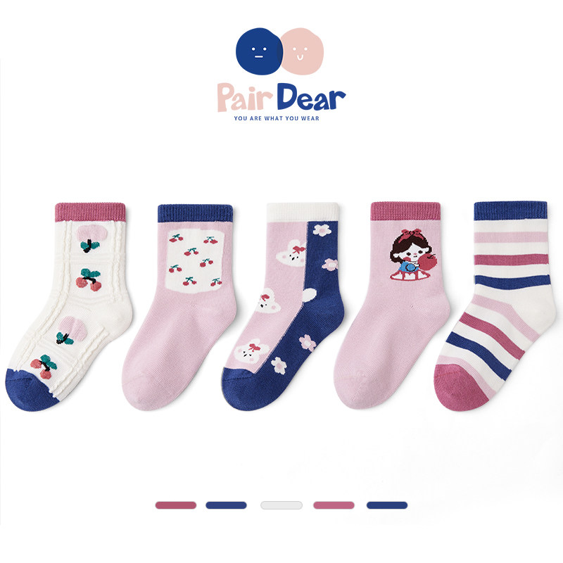 「秋冬款」儿童纯棉袜子女童无骨秋冬季女宝宝中筒少女甜美亲子,童装/婴儿装/亲子装,儿童袜子(0-16岁),淘宝优惠券,粉丝福利购,淘宝优惠卷